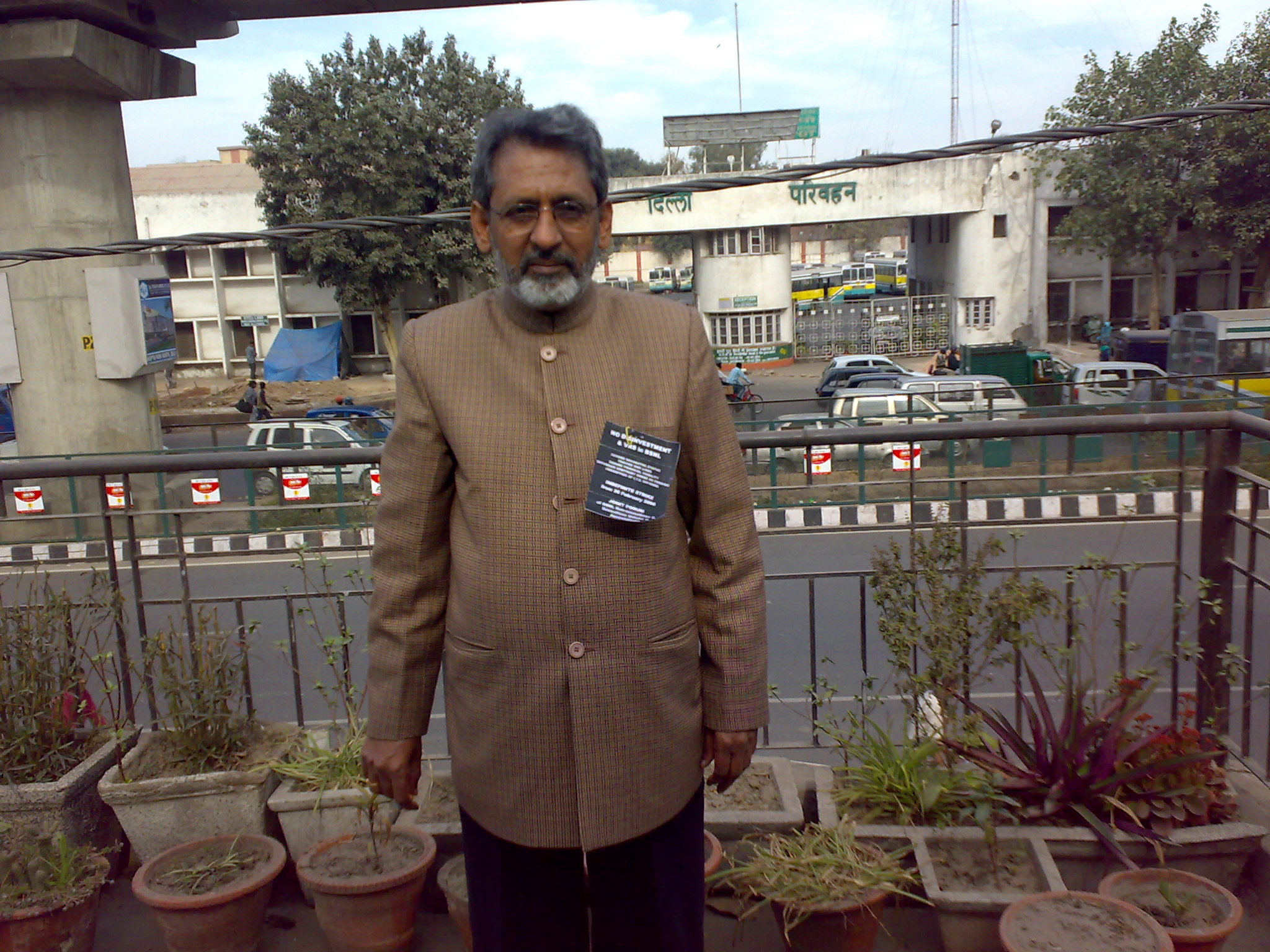 21012008114.jpg